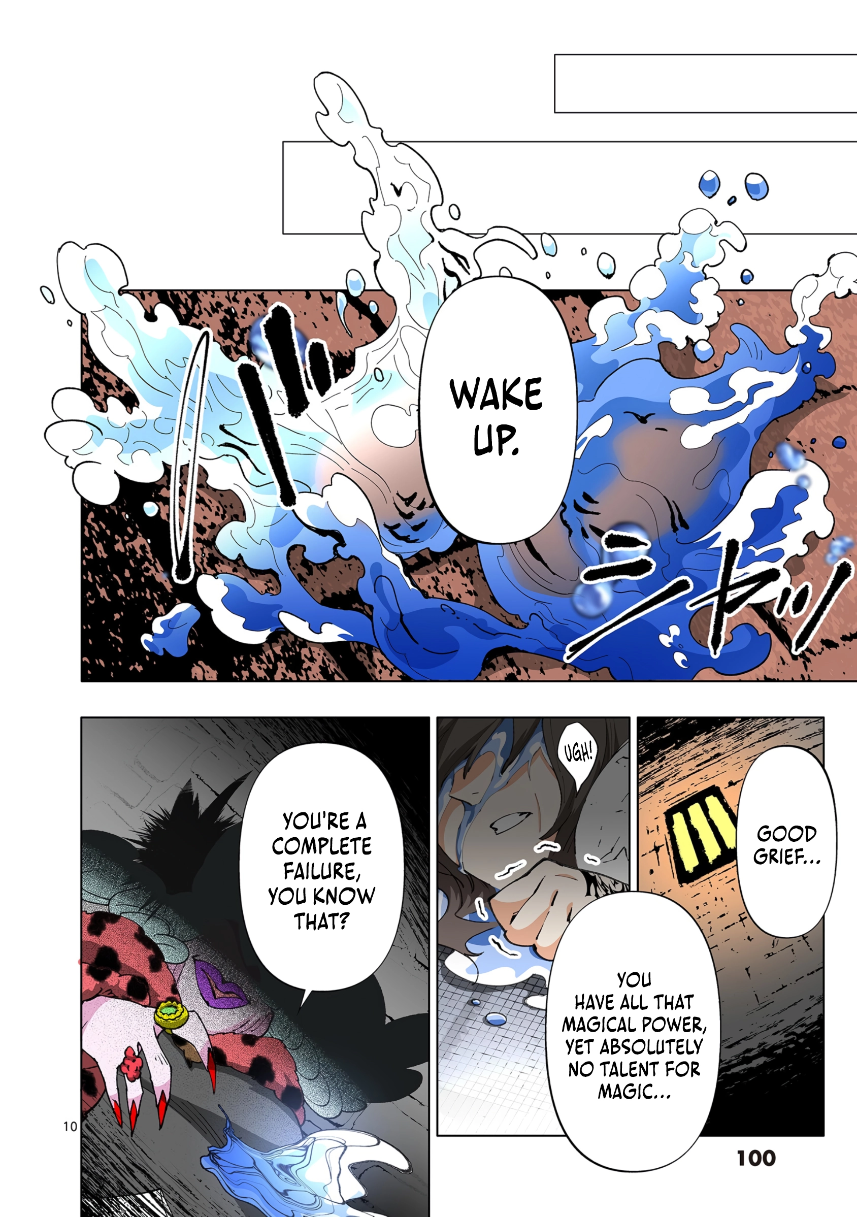 Saika no Majo wa Jiyuu ni Kurashitai Chapter 24 - page 12