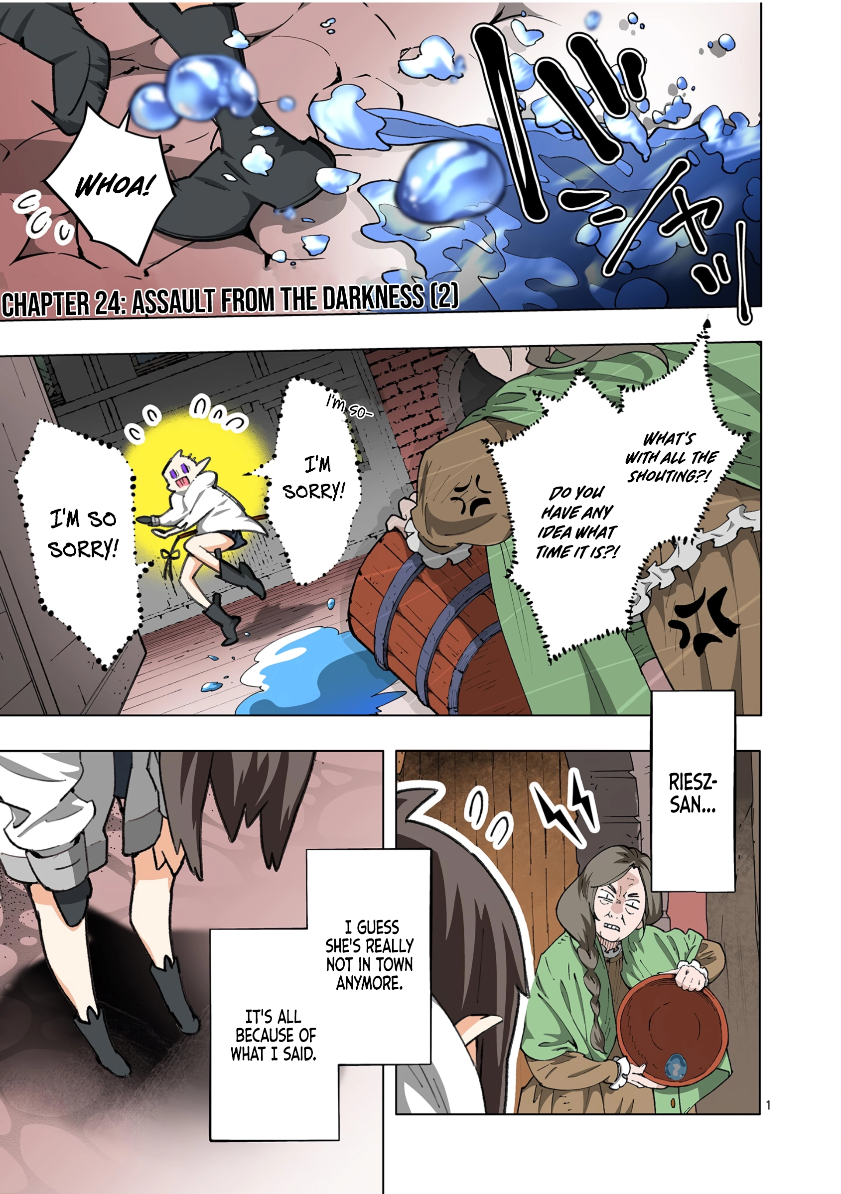 Saika no Majo wa Jiyuu ni Kurashitai Chapter 24 - page 3