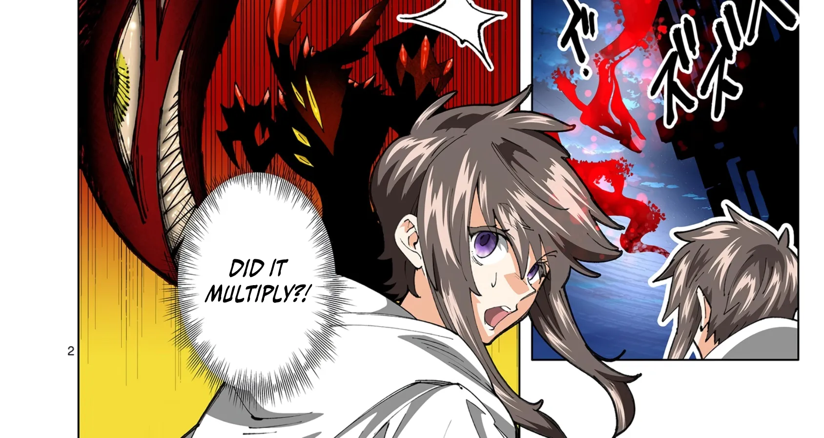 Saika no Majo wa Jiyuu ni Kurashitai Chapter 25 - page 5