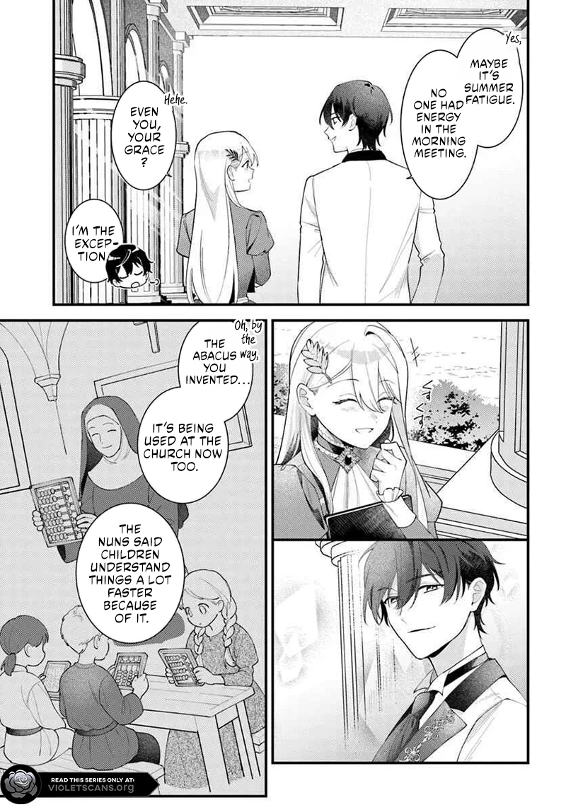 The Abandoned Talented Woman Decides to Live a Relaxed Life with Her Family Chapter 6.1 - page 4