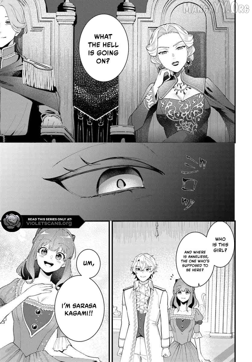 The Abandoned Talented Woman Decides to Live a Relaxed Life with Her Family Chapter 6.2 - page 2