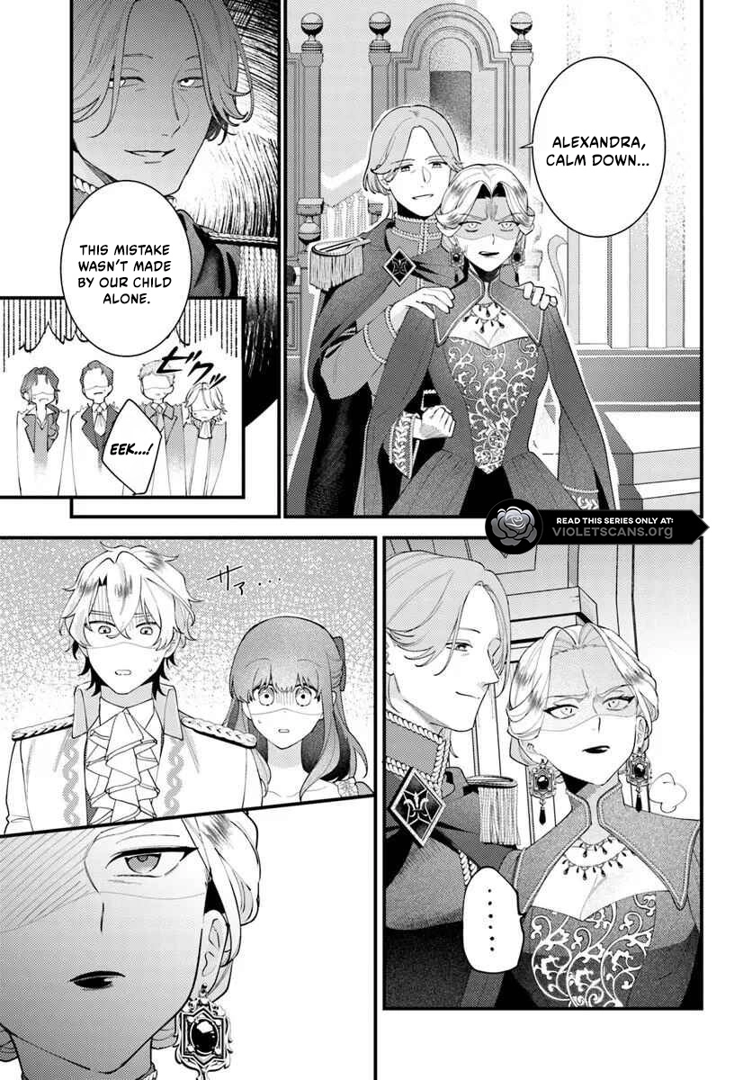 The Abandoned Talented Woman Decides to Live a Relaxed Life with Her Family Chapter 6.3 - page 2
