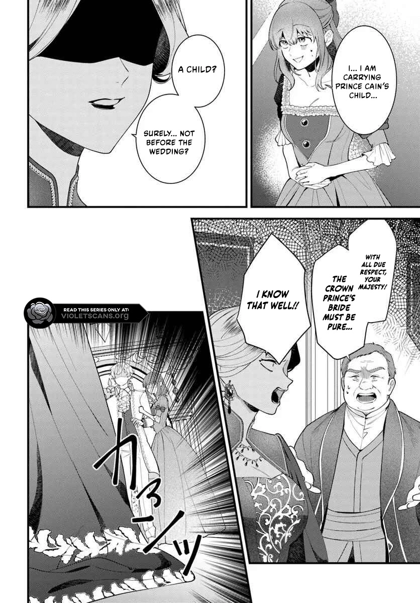 The Abandoned Talented Woman Decides to Live a Relaxed Life with Her Family Chapter 6.3 - page 5