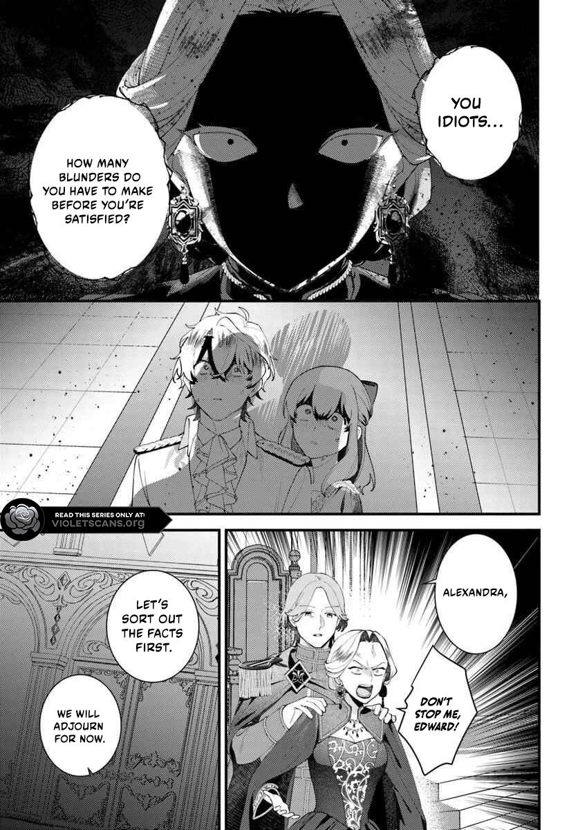 The Abandoned Talented Woman Decides to Live a Relaxed Life with Her Family Chapter 6.3 - page 6