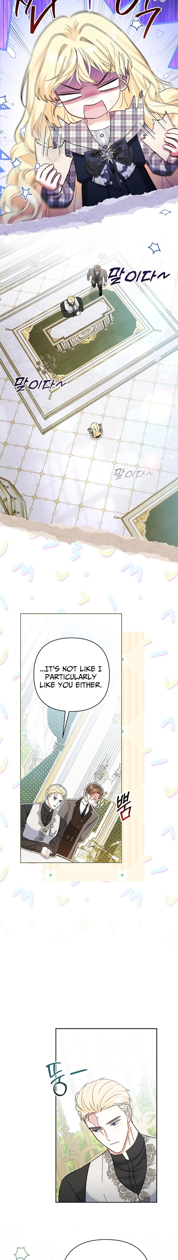 The Little Tyrant Is Causing Chaos Chapter 36 - page 15