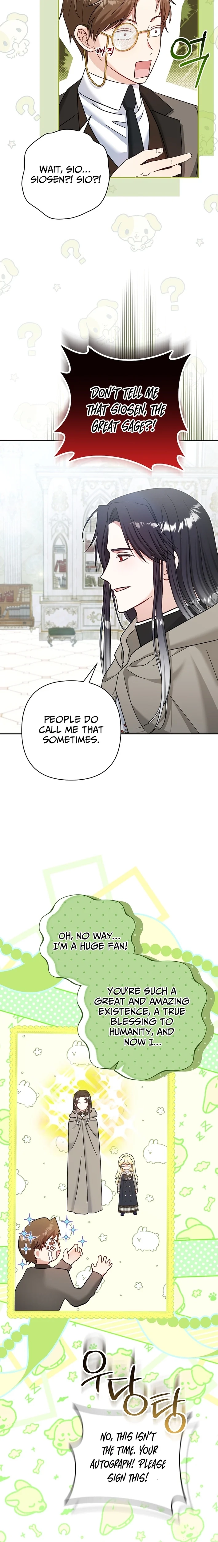 The Little Tyrant Is Causing Chaos Chapter 36 - page 19