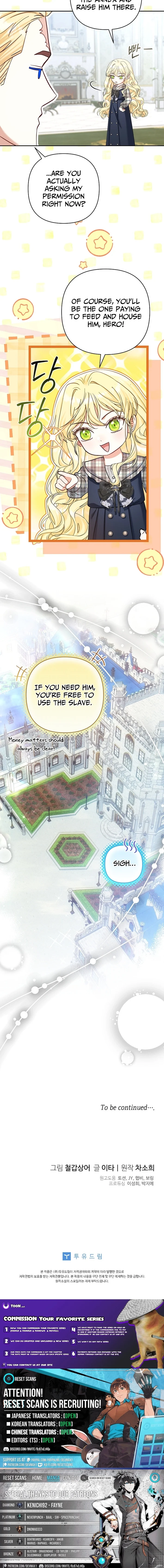 The Little Tyrant Is Causing Chaos Chapter 36 - page 21