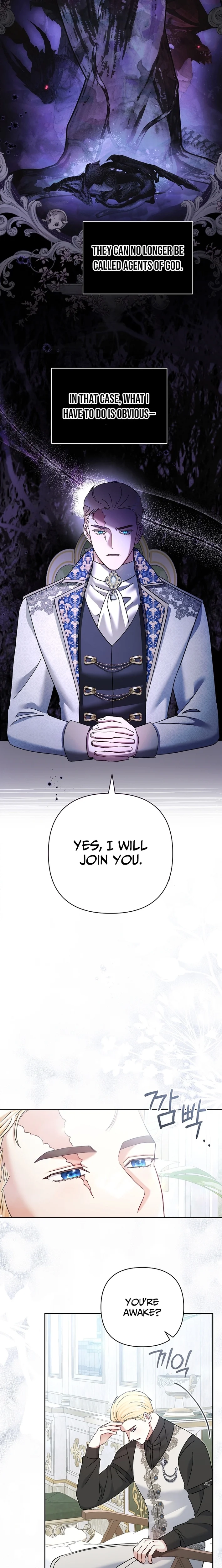 The Little Tyrant Is Causing Chaos Chapter 36 - page 3