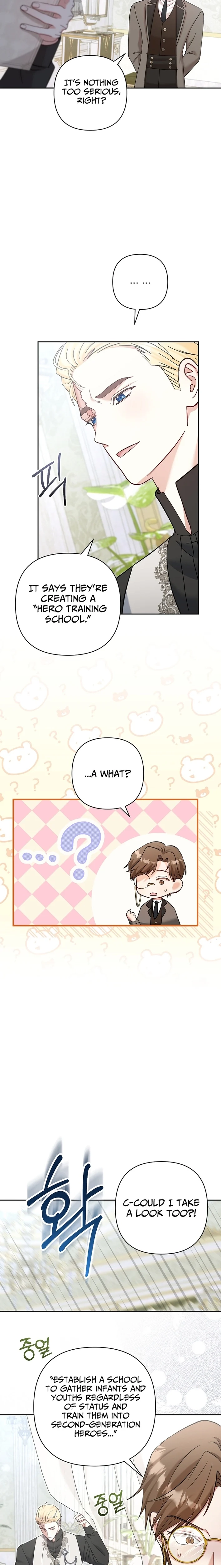 The Little Tyrant Is Causing Chaos Chapter 36 - page 5