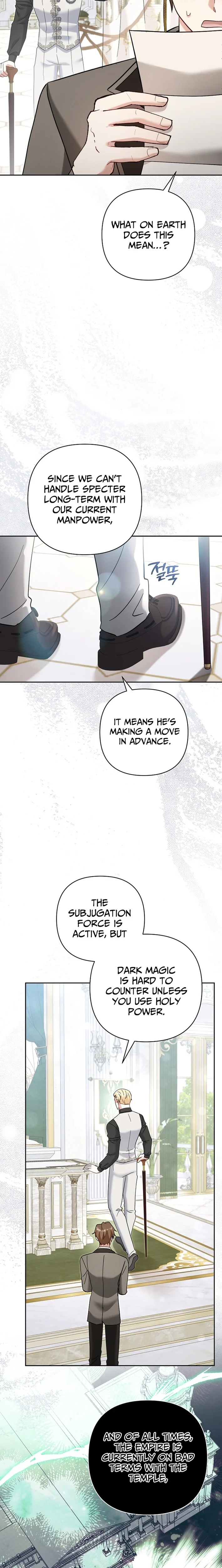 The Little Tyrant Is Causing Chaos Chapter 36 - page 6
