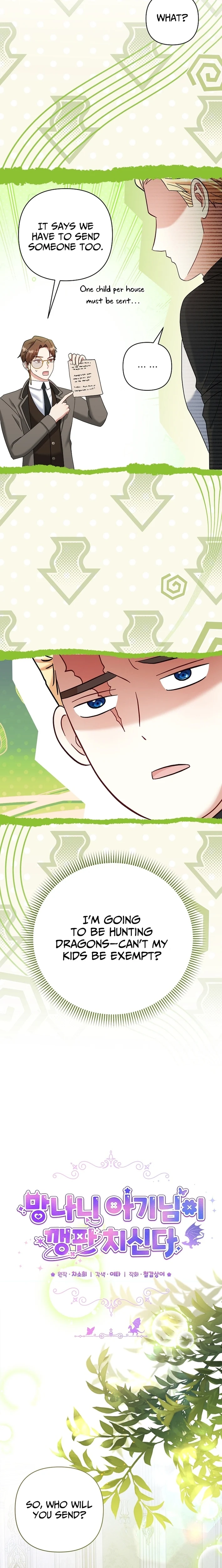 The Little Tyrant Is Causing Chaos Chapter 36 - page 9