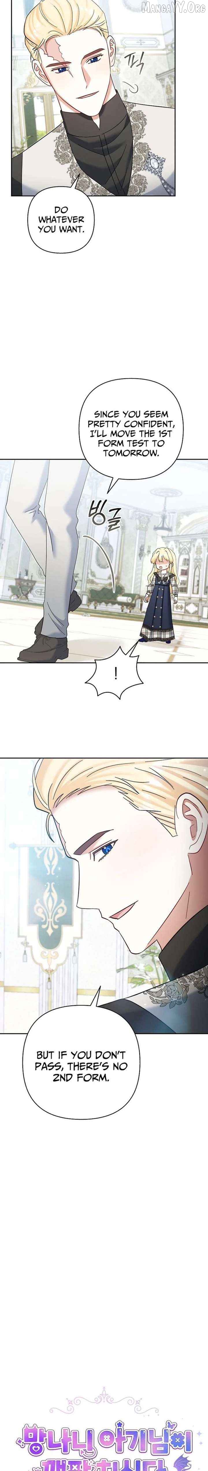 The Little Tyrant Is Causing Chaos Chapter 37 - page 5