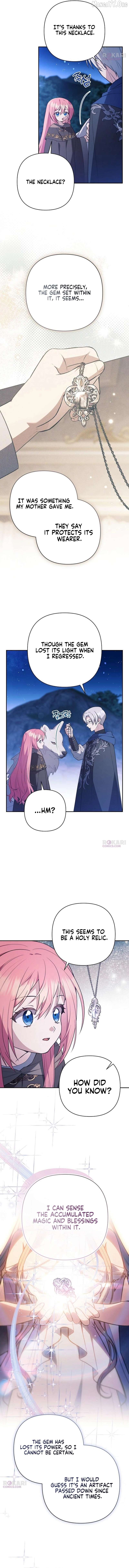 The Youngest Daughter of the Legendary Sword-and-Sorcery Family Chapter 31 - page 5