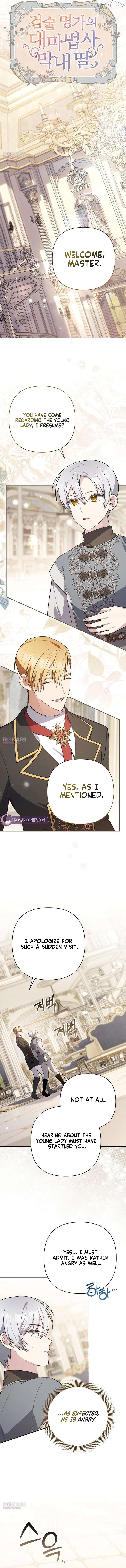 The Youngest Daughter of the Legendary Sword-and-Sorcery Family Chapter 31 - page 9