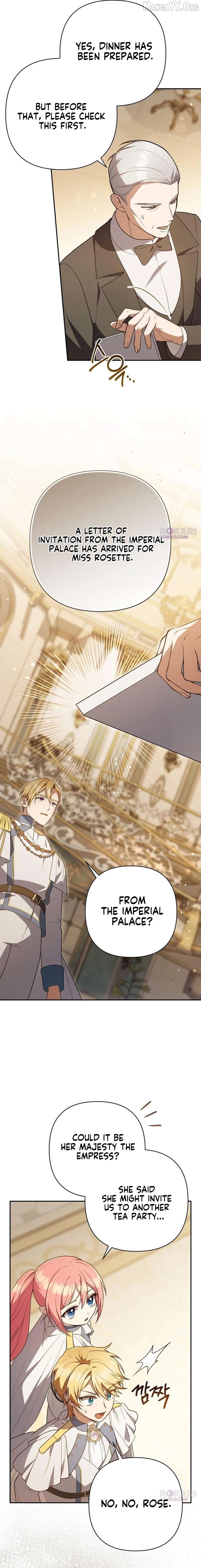 The Youngest Daughter of the Legendary Sword-and-Sorcery Family Chapter 32 - page 13