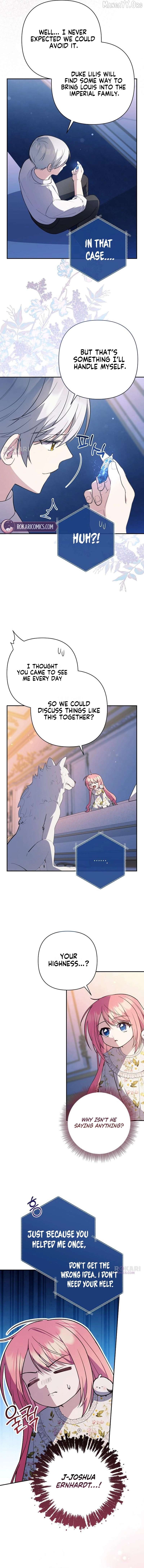 The Youngest Daughter of the Legendary Sword-and-Sorcery Family Chapter 32 - page 3