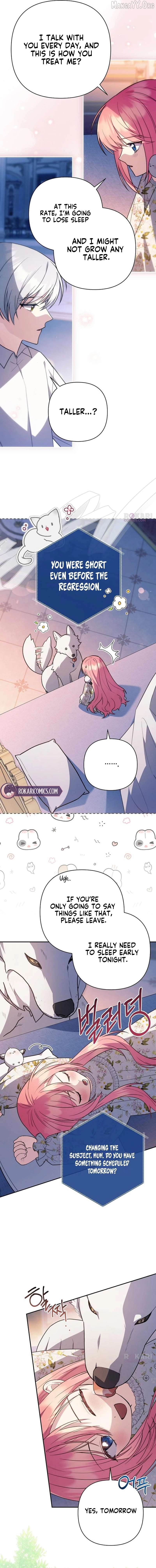 The Youngest Daughter of the Legendary Sword-and-Sorcery Family Chapter 32 - page 4