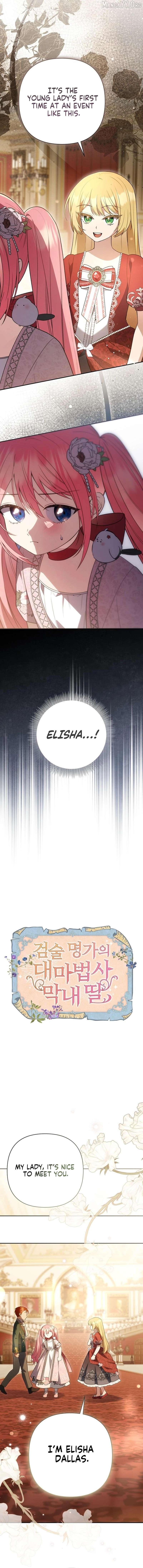 The Youngest Daughter of the Legendary Sword-and-Sorcery Family Chapter 34 - page 7