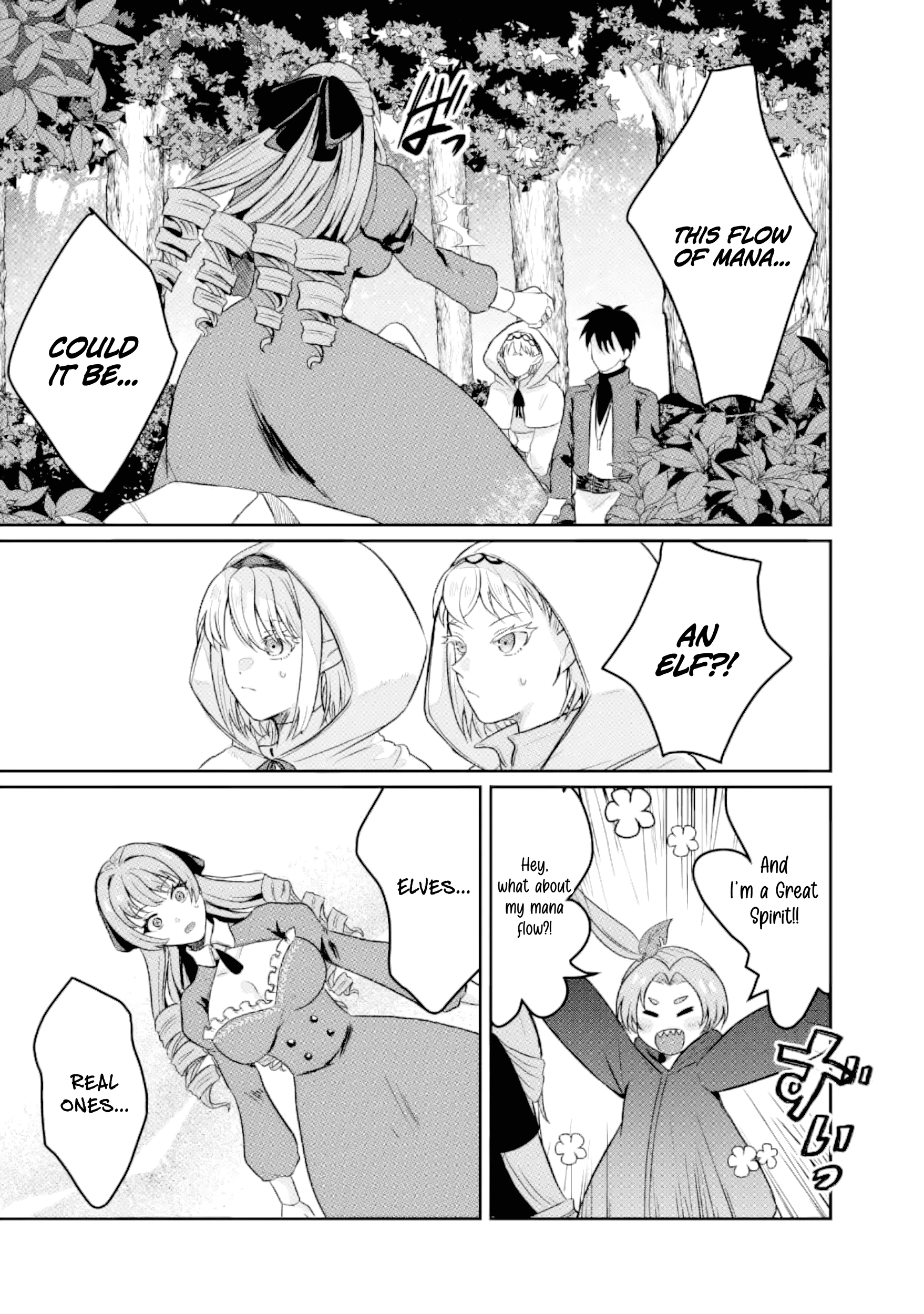 "Sono Hen no Kusa demo Kuttoke" to Tsuihou Sareta Munou Skill [Shokubutsugui] Mochi Tenseisha, Elf no Sato de Maboroshi no Shokubutsu o Tabete Musou Suru Chapter 14 - page 12