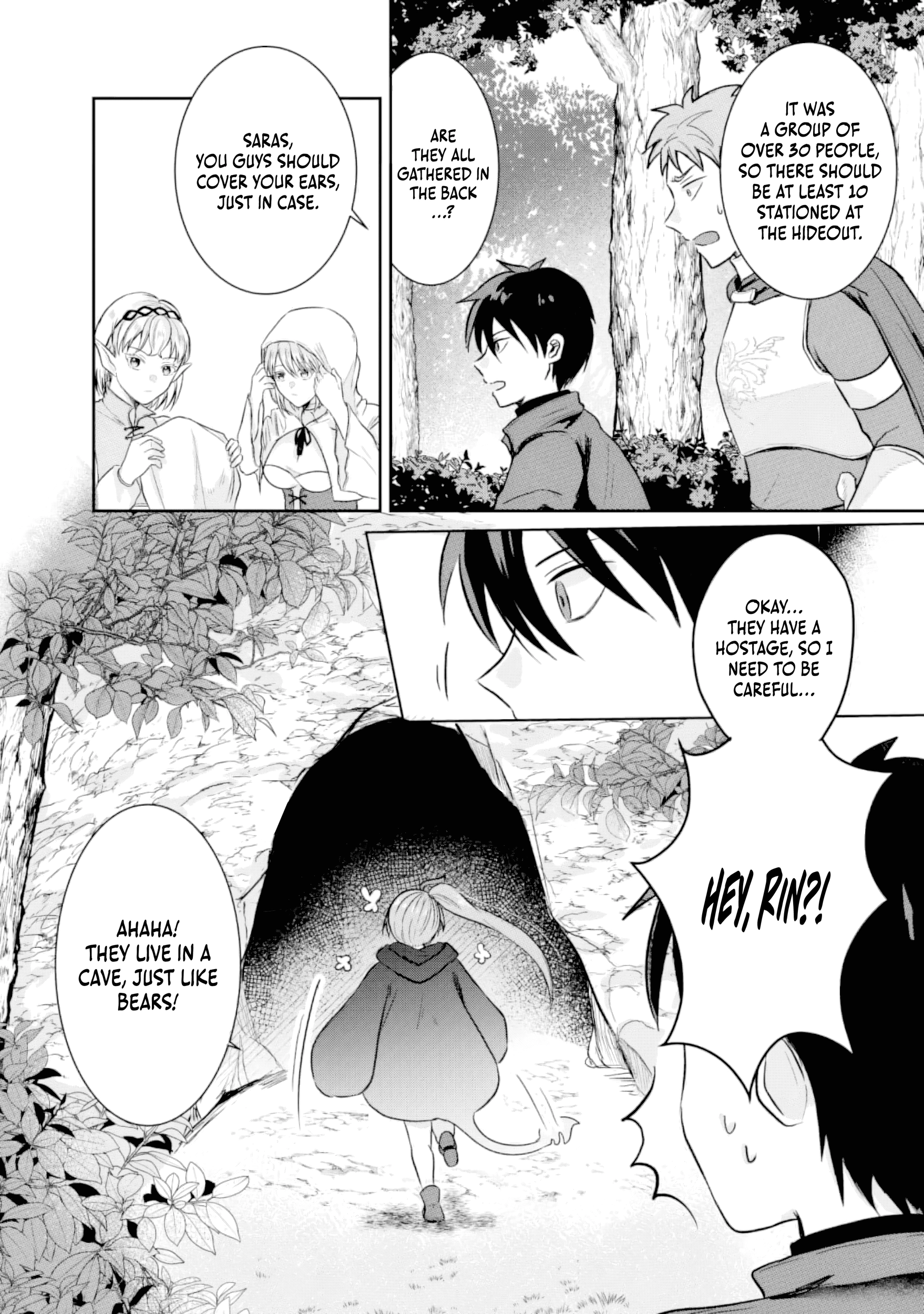 "Sono Hen no Kusa demo Kuttoke" to Tsuihou Sareta Munou Skill [Shokubutsugui] Mochi Tenseisha, Elf no Sato de Maboroshi no Shokubutsu o Tabete Musou Suru Chapter 14 - page 5