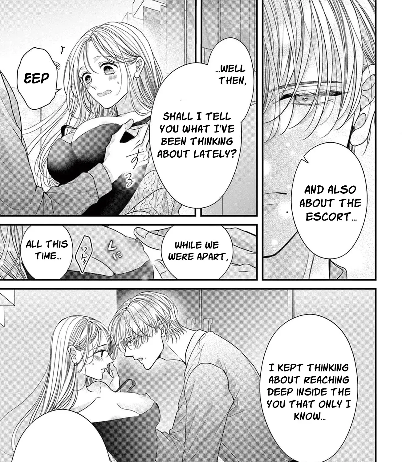 The Flower Blooms Twice Chapter 10 - page 27