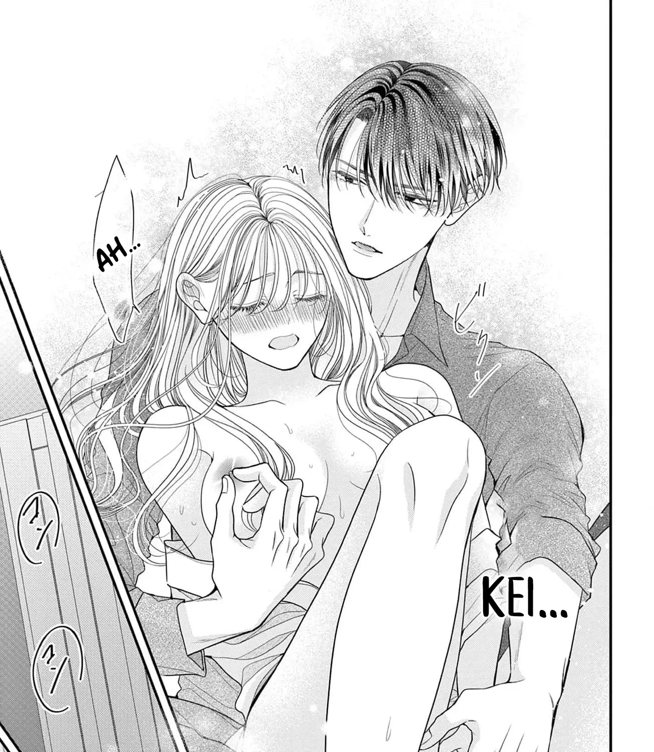 The Flower Blooms Twice Chapter 6 - page 15