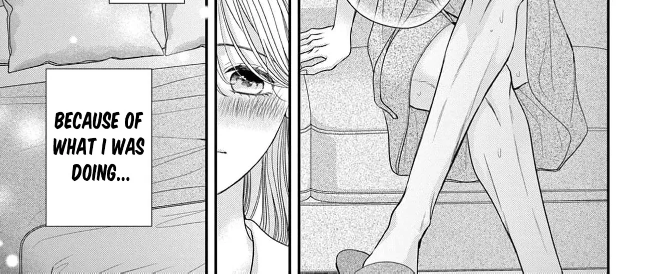 The Flower Blooms Twice Chapter 6 - page 24