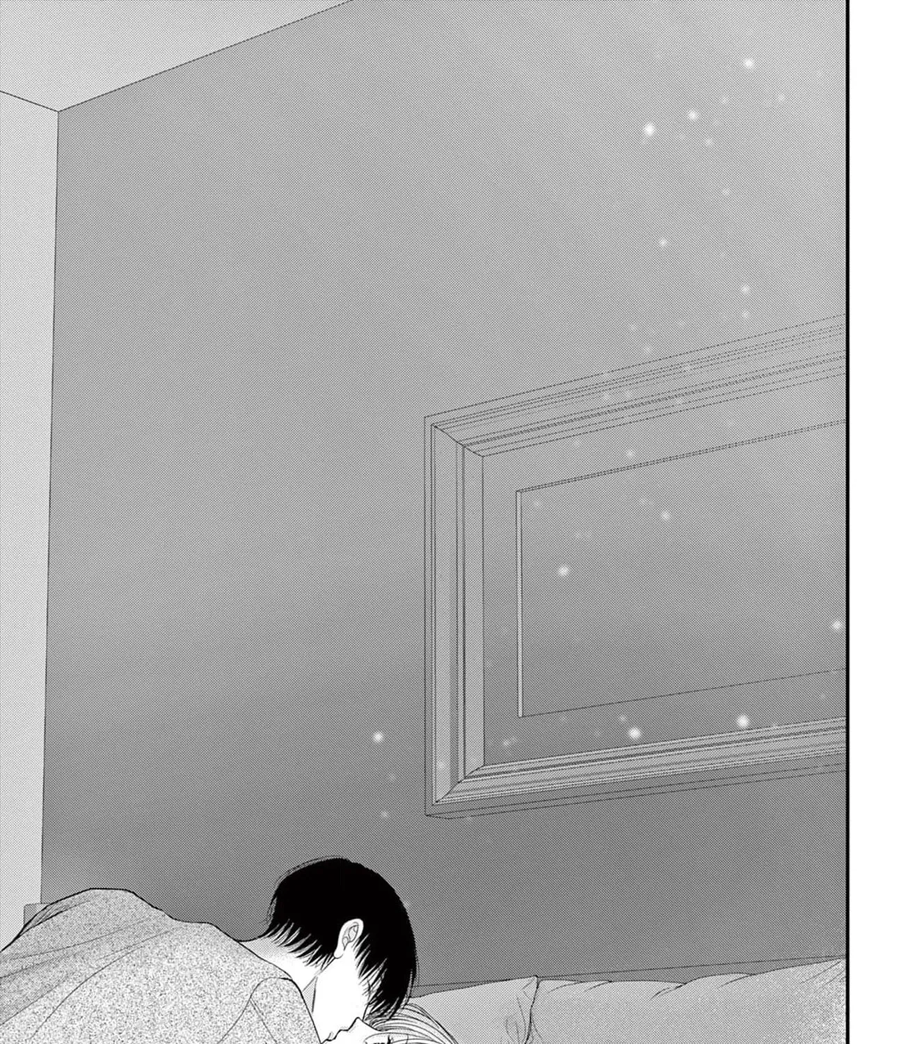 The Flower Blooms Twice Chapter 6 - page 43