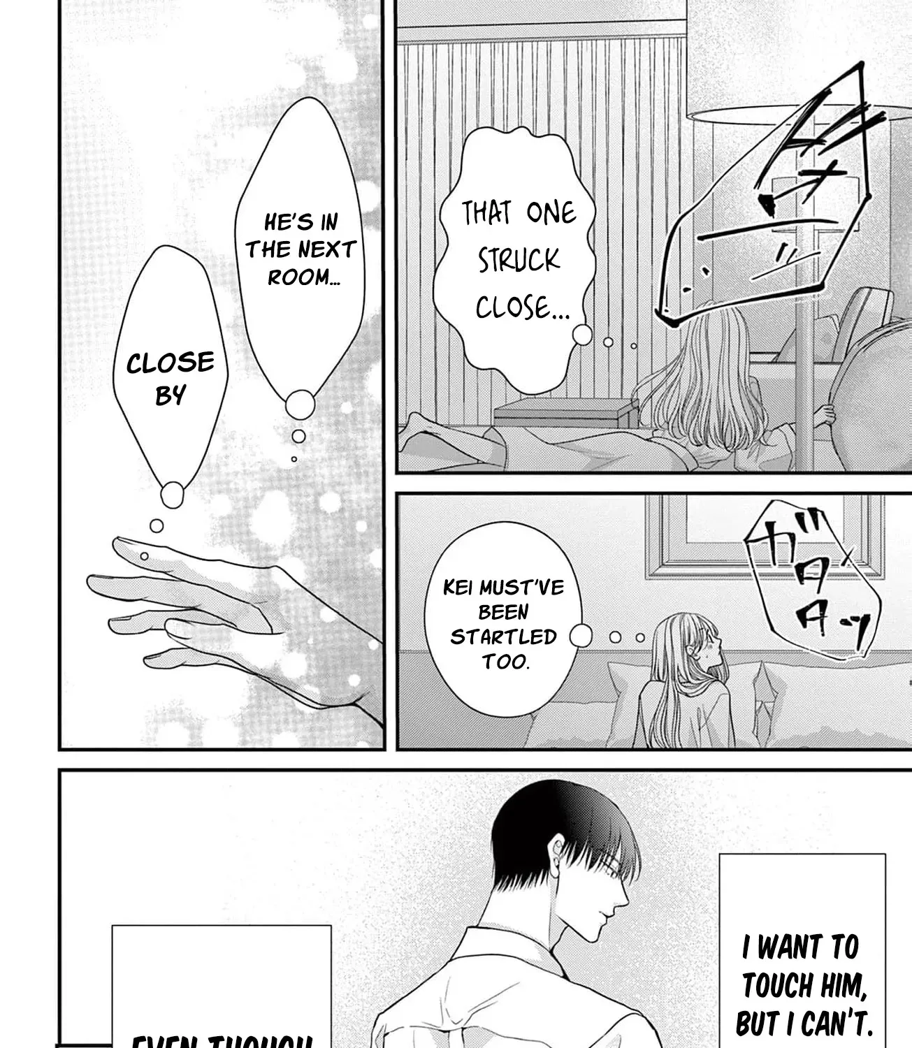 The Flower Blooms Twice Chapter 6 - page 9