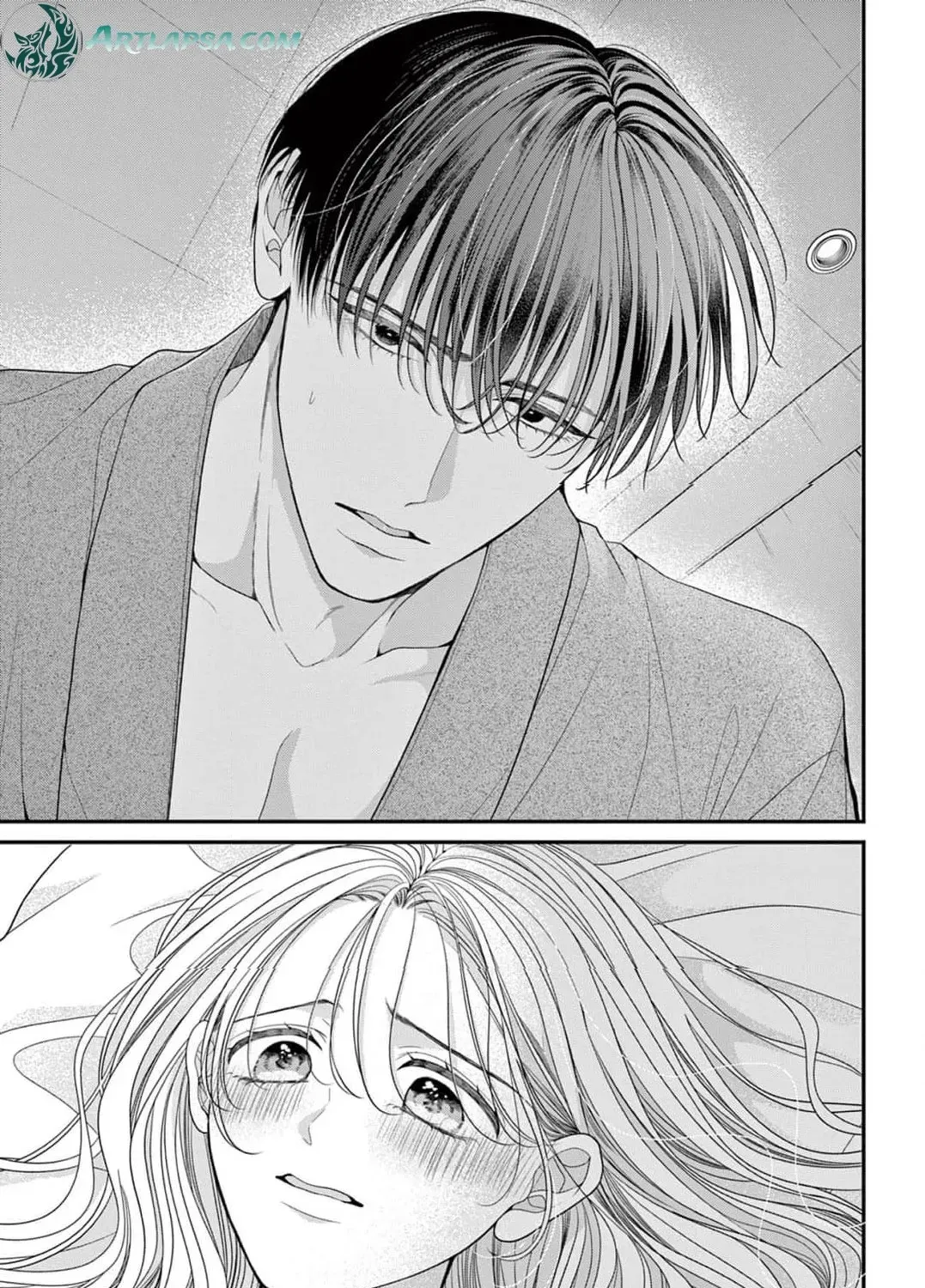 The Flower Blooms Twice Chapter 7 - page 11