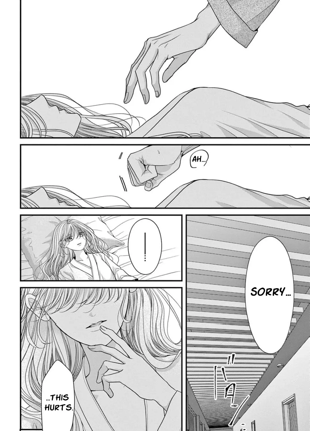 The Flower Blooms Twice Chapter 7 - page 13