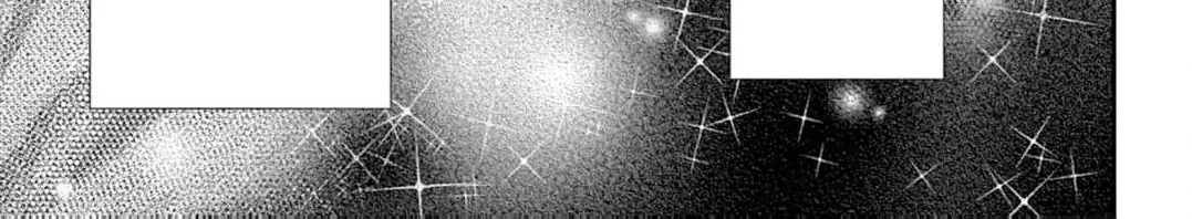 The Flower Blooms Twice Chapter 7 - page 16