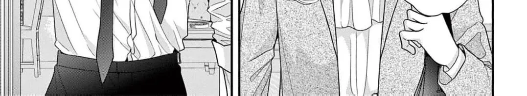 The Flower Blooms Twice Chapter 7 - page 20