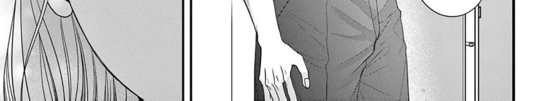 The Flower Blooms Twice Chapter 7 - page 24