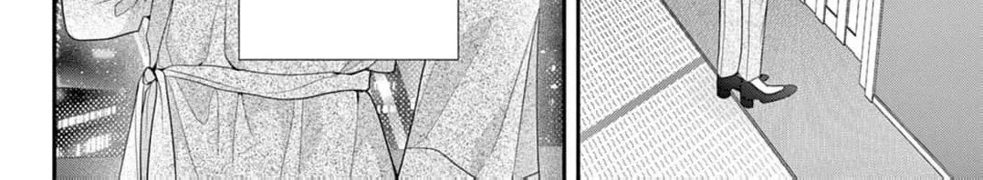 The Flower Blooms Twice Chapter 7 - page 26