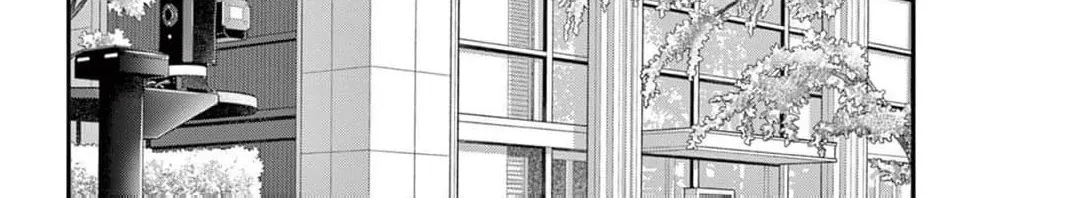 The Flower Blooms Twice Chapter 7 - page 30