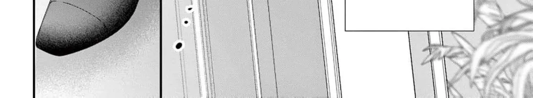 The Flower Blooms Twice Chapter 7 - page 38