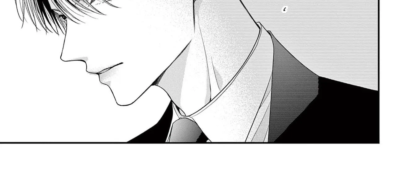 The Flower Blooms Twice Chapter 8 - page 16