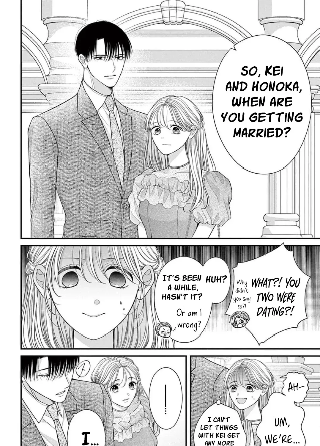 The Flower Blooms Twice Chapter 9 - page 17