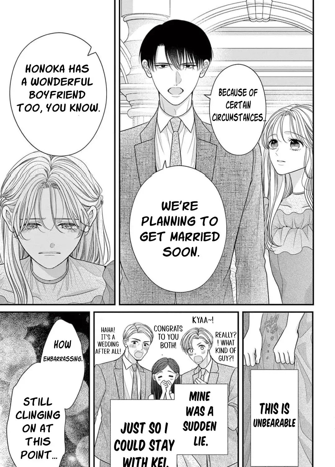 The Flower Blooms Twice Chapter 9 - page 19