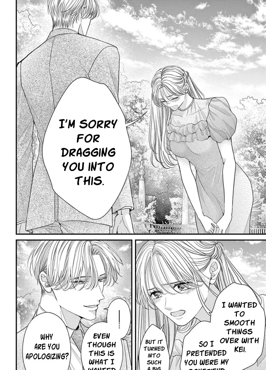 The Flower Blooms Twice Chapter 9 - page 29