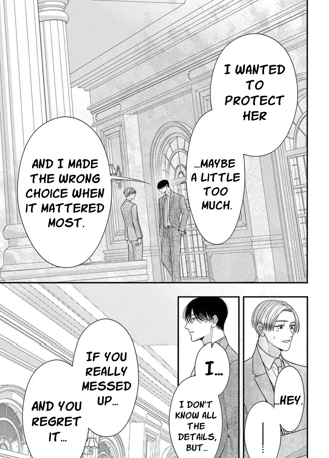 The Flower Blooms Twice Chapter 9 - page 43