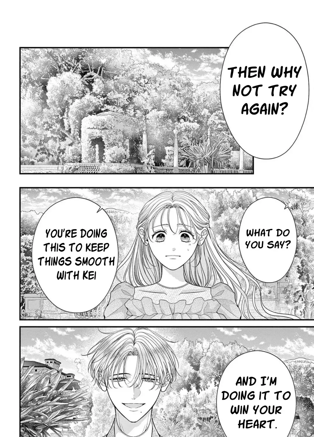 The Flower Blooms Twice Chapter 9 - page 45