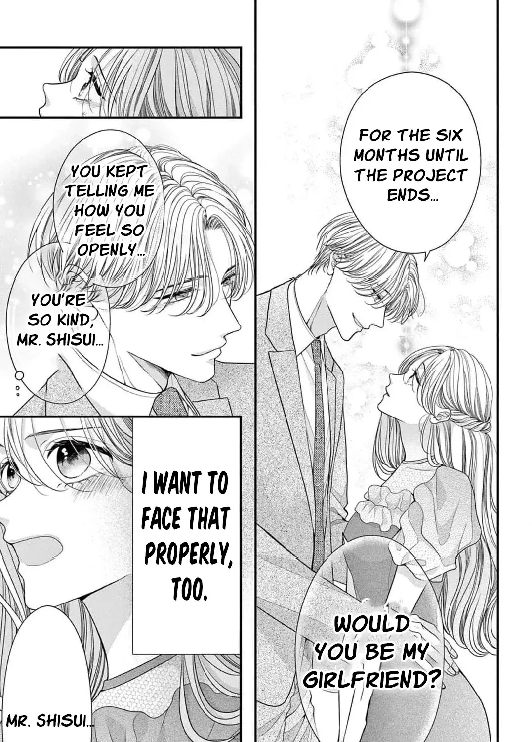 The Flower Blooms Twice Chapter 9 - page 47