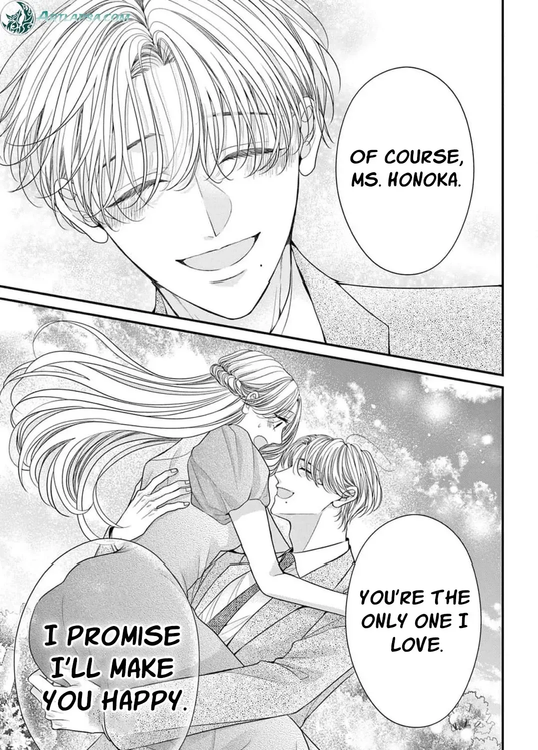 The Flower Blooms Twice Chapter 9 - page 51