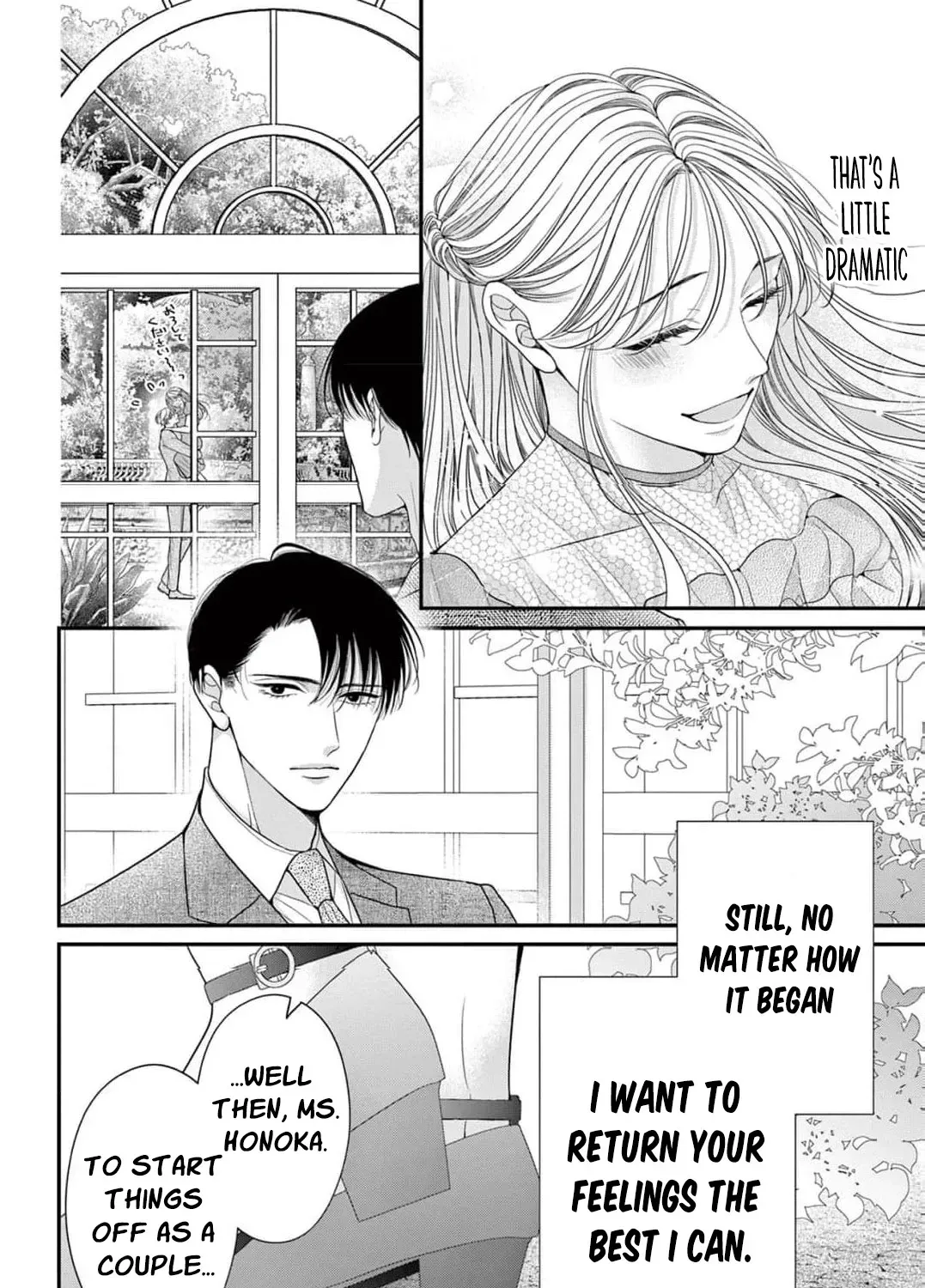 The Flower Blooms Twice Chapter 9 - page 53
