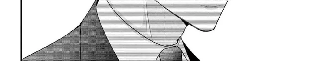 The Flower Blooms Twice Chapter 9 - page 6