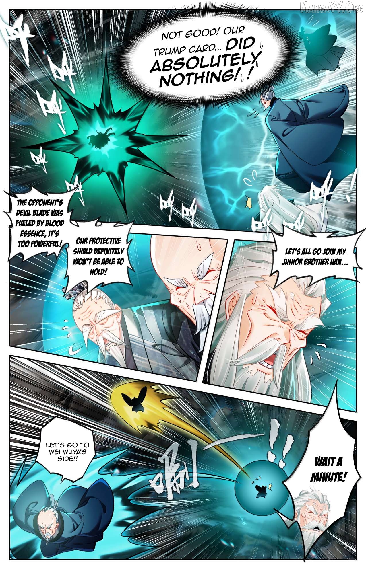 I Will Become An Immortal Chapter 374 - page 14