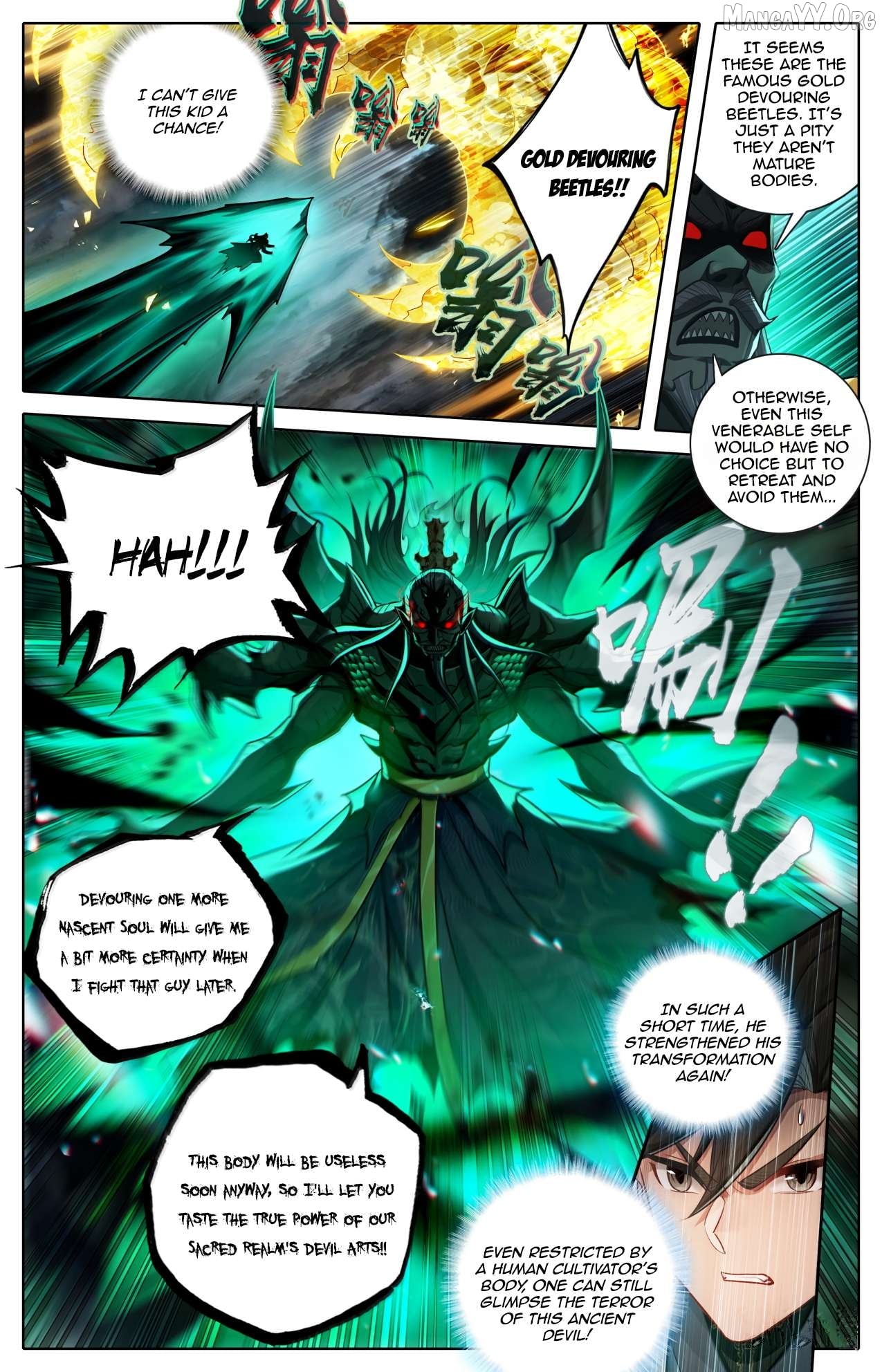 I Will Become An Immortal Chapter 374 - page 4