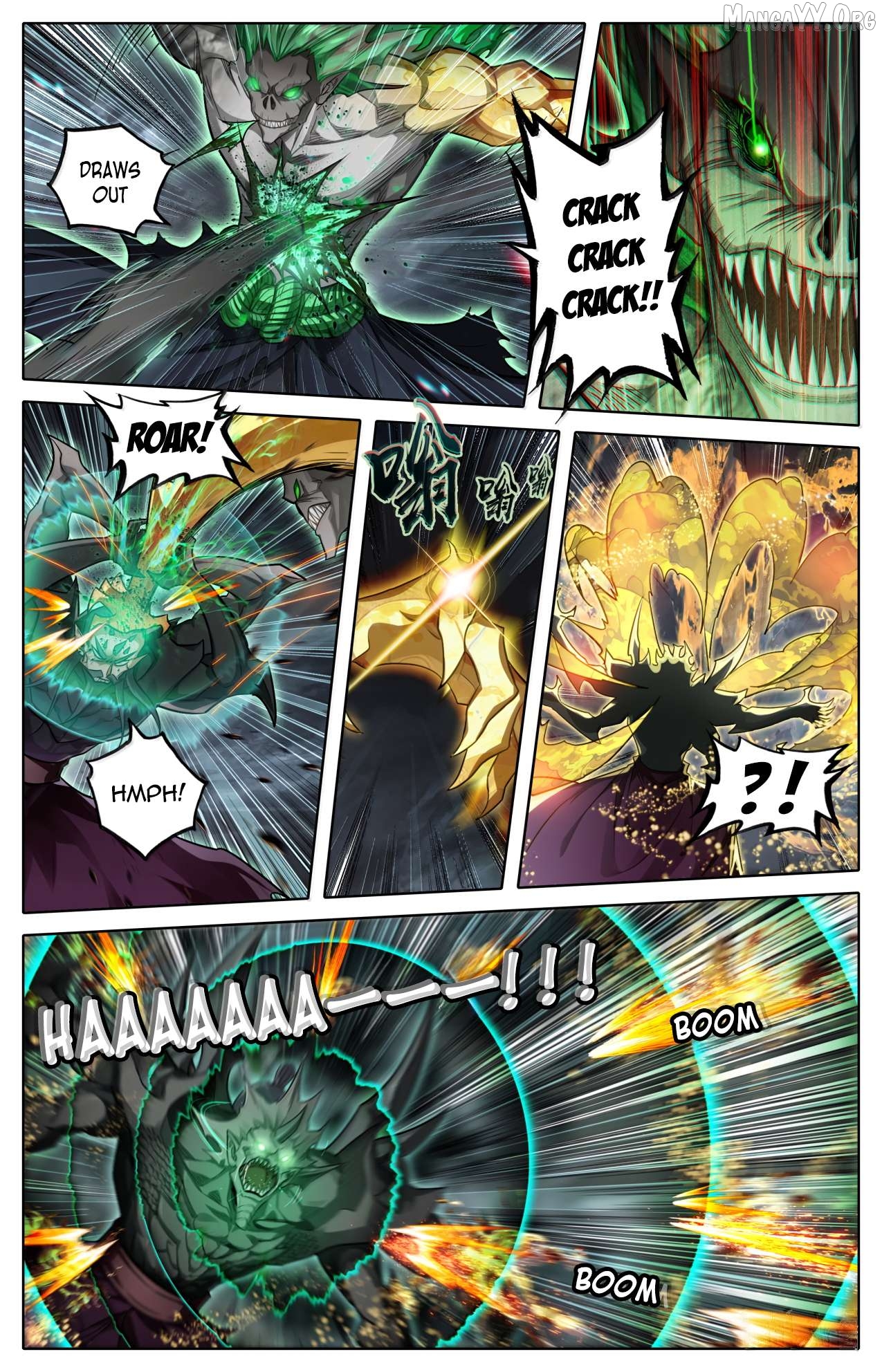 I Will Become An Immortal Chapter 374 - page 6